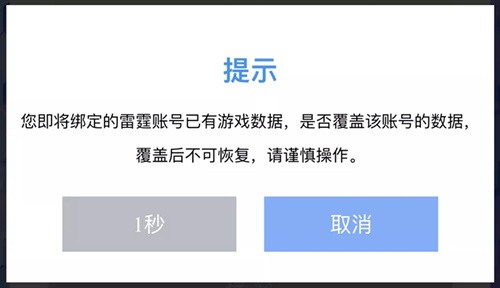 컯֮iOSν˺ת_컯֮iOS˺תƲ
