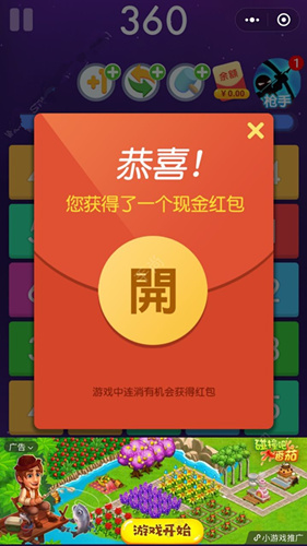 ߡô