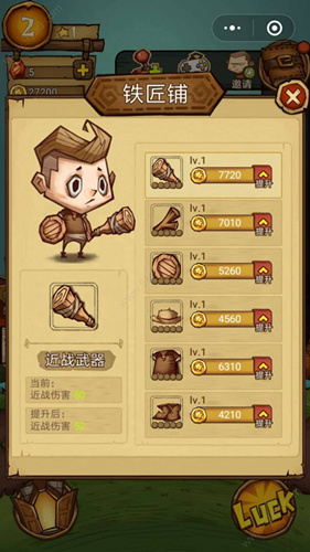ðͼ޷ô_ðͼ޷½취
