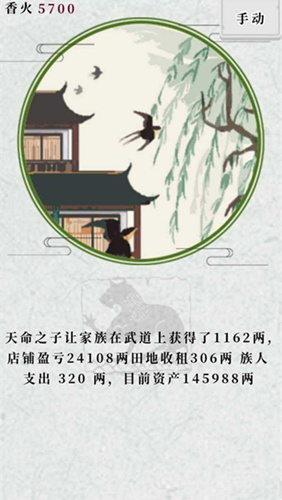 ڱӡЩ