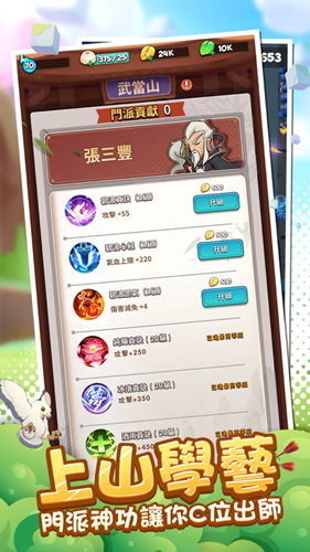 ϡֱһiOS
