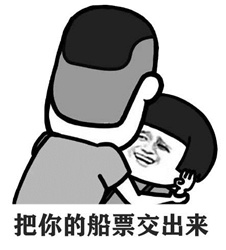 ҵԴƱ
