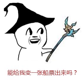 ҵԴƱ