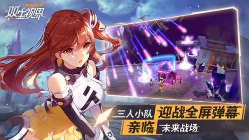˫ӽ簲׿iosݻͨ_˫ӽ簲׿iosһ