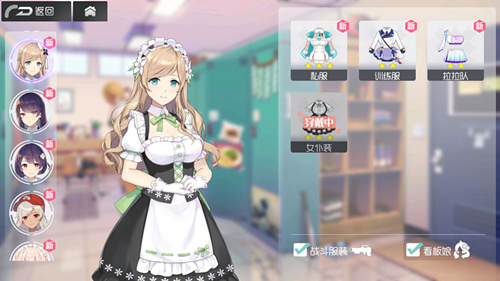 ˫ӽ硷ô