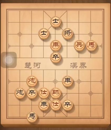 塷оս148ô