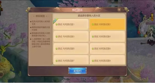 ɻ롷ת