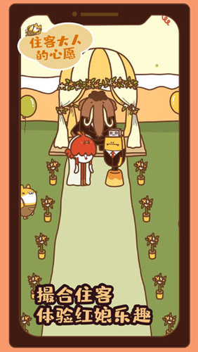 סʹ˵Ը԰صַ_סʹ˵Ը԰