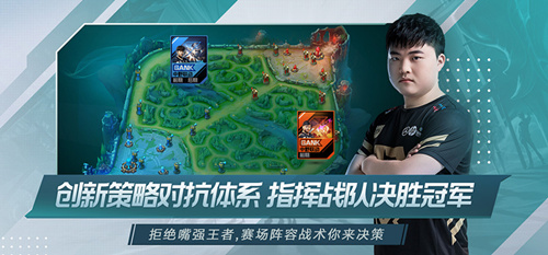 Ӣ˵羺ԤԼַ_lol羺ԤԼ