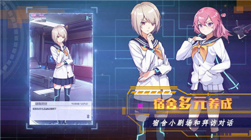 ѧԺµ¼˺ű˺ô