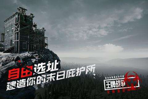 սiOS޺ô_սiOS޺취