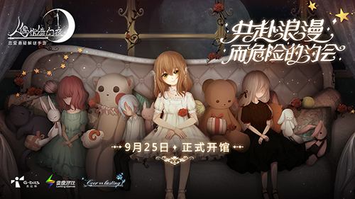 ż粻ҹϷշ_ż粻ҹϷշģʽ