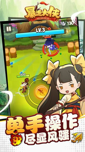 ߴiosͰ׿һ