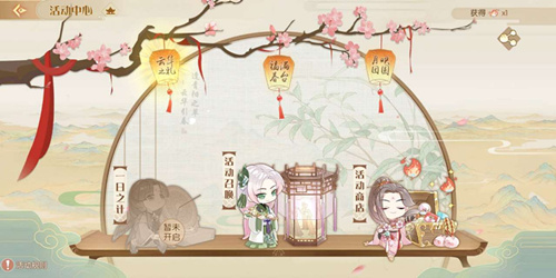 ʳȫ»汾ƻʱ