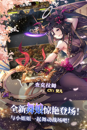 Ӣ̷粻ȶô