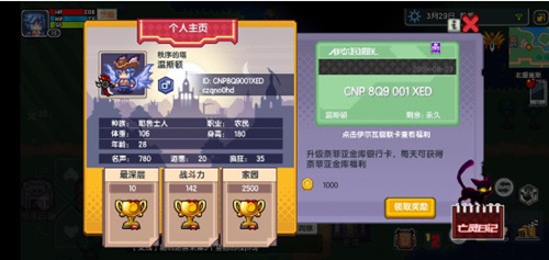 ôǮ_ɻǮ