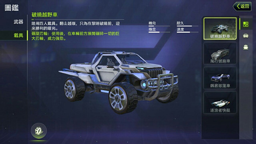 عʰʲô
