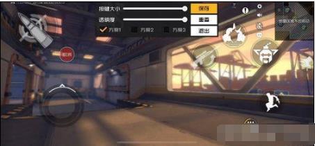 《王牌战士》三指键位怎么设置好