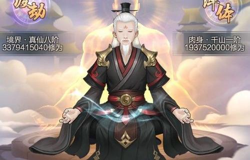 Ԫɽȥô_Ԫɽȥ취