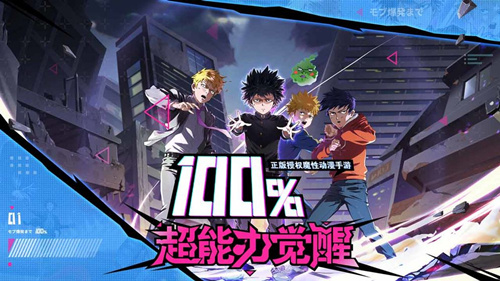 ·˳100iOSͰ׿ͨ_·˳100iOSͰ׿һ