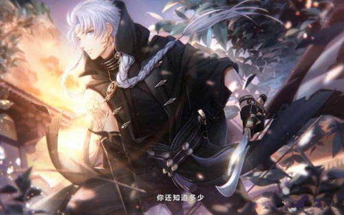 《恋与制作人》西月国四张羁绊进化只能在西月国进行吗