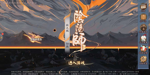 ʦô½_ʦ½岽
