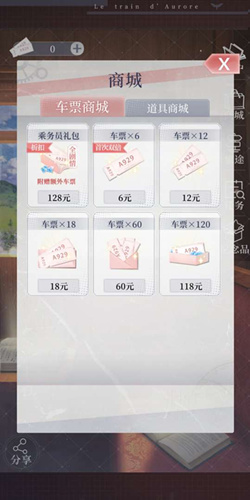 г128Ԫֵ_г128Ԫ