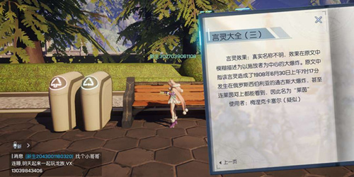 롷ǳƴȫ