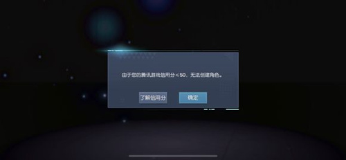 롷÷ֵ50޷ɫô