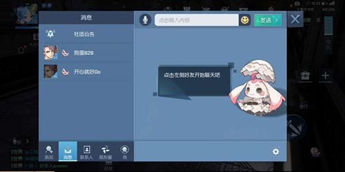 롷ôӺ