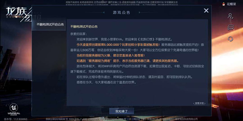 롷׿iOSͨ