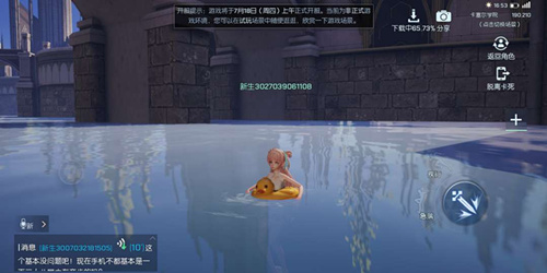 Щ泡ʲô_泡鵽ʲô