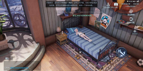 롷ԤغϷעԼĽɫ