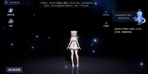 롷Ԥ