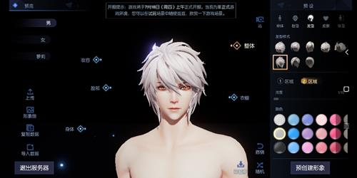 롷ô