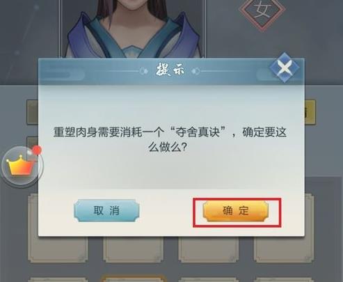 Ԫɡô޸Ա