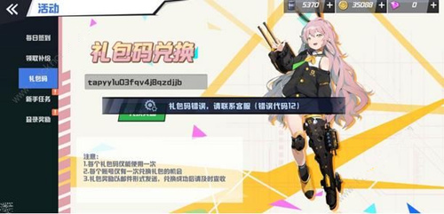 Լȡʾô_Լ޷ȡ취