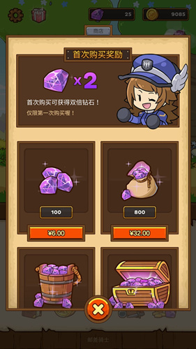 ʲʿ׳û˫bug취_ʲʿ׳˫bugô
