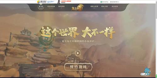 ֮ԤԼַ_֮2ԤԼ
