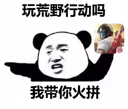 Ұжģʽʲôʱ