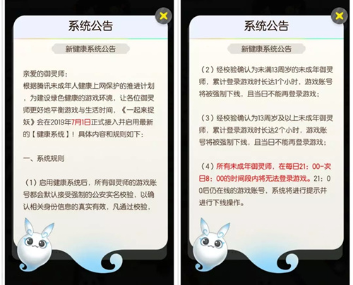 һ׽ʲô˼