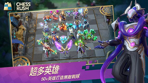 ChessRushʲôϷ_ChessRushʲô͵Ϸ