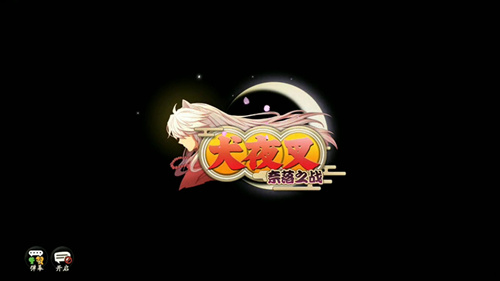 Ȯҹ֮սʲôʱ򹫲