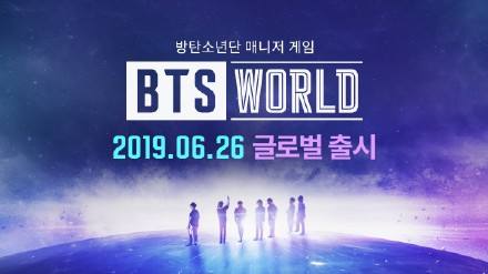bts worldڴ_bts worldװռڴ
