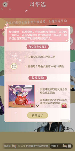 ˮ绪ѡο_ˮ봽绪ѡ