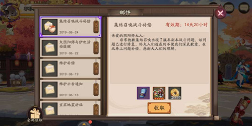 ʦ򲻹ʳ_ʦ輯