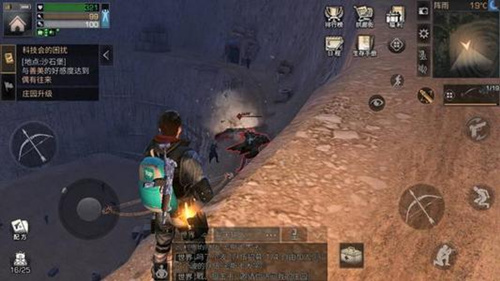֮ׯ԰ȼô_֮ׯ԰ȼȴ취