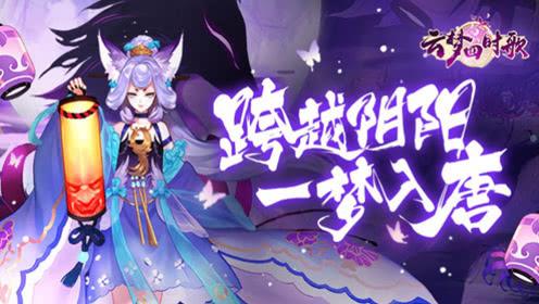 ʱ衷ξٱͷ
