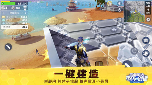 ǰߣƻ봴졷Ϸô