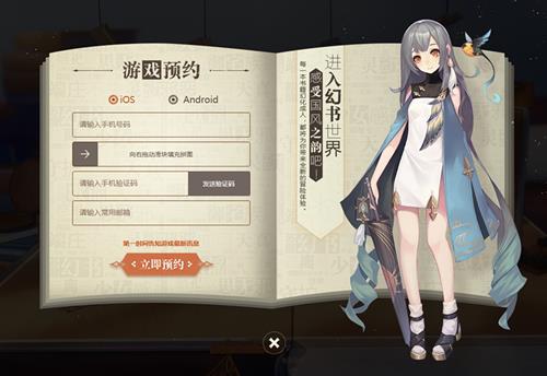 ¼ϷٷԤԼַ_¼ϷٷԤԼ